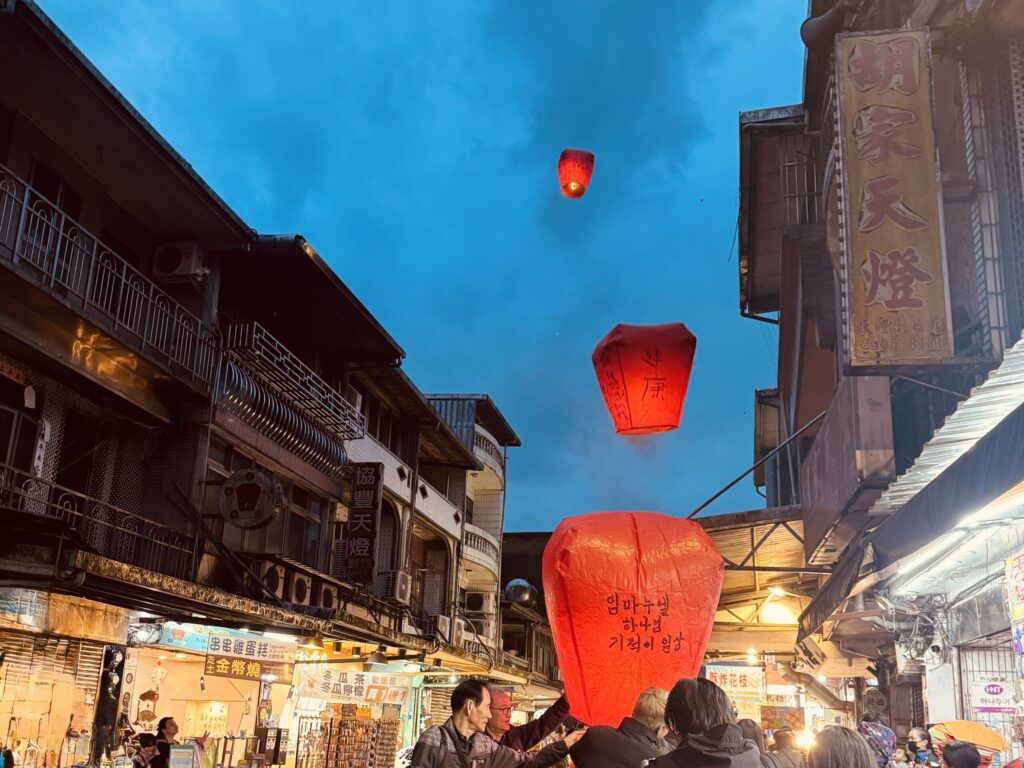 十分老街でのランタン
