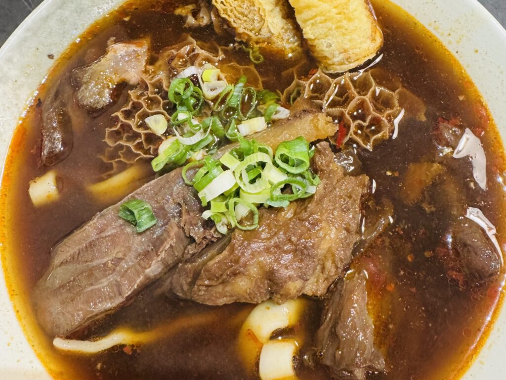 五椒麻辣牛三資麵